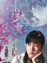 国内自拍青青草